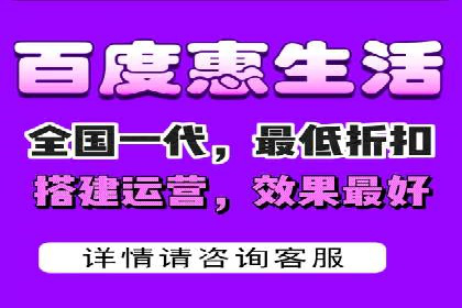 SEM代运营案例：揭秘搜索营销策略