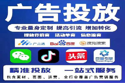 百度推广托管成功案例，揭秘低成本高回报策略